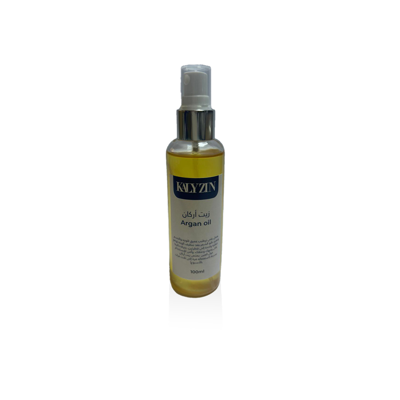 Pure argan oil 100 ml